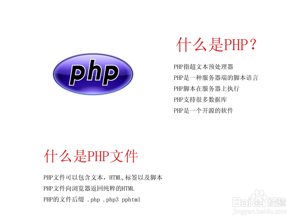 PHP 中生成随机数的常用方法 (php中生成随机数的函数)