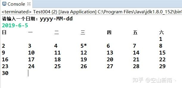 日历代码：用于创建交互式日历并管理事件 (日历代码用while)