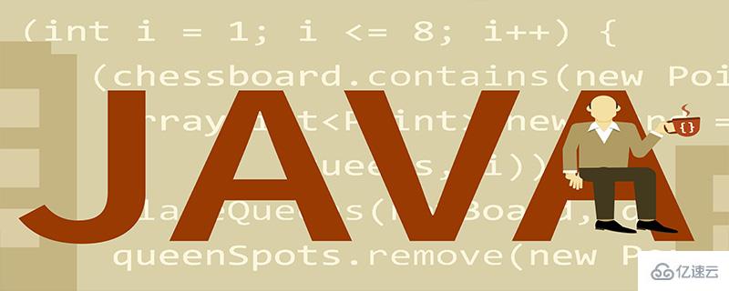 Javascript 中的 substring() 方法 (javascript:void(0);)