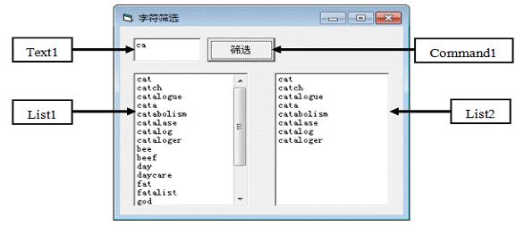 在 VB.NET 中管理和访问数据库的实用指南 (在vbnet中解决方案文件扩展名)