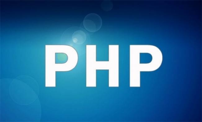 PHP 5：现代 Web 开发的基础 (pHP5现在改名叫啥)