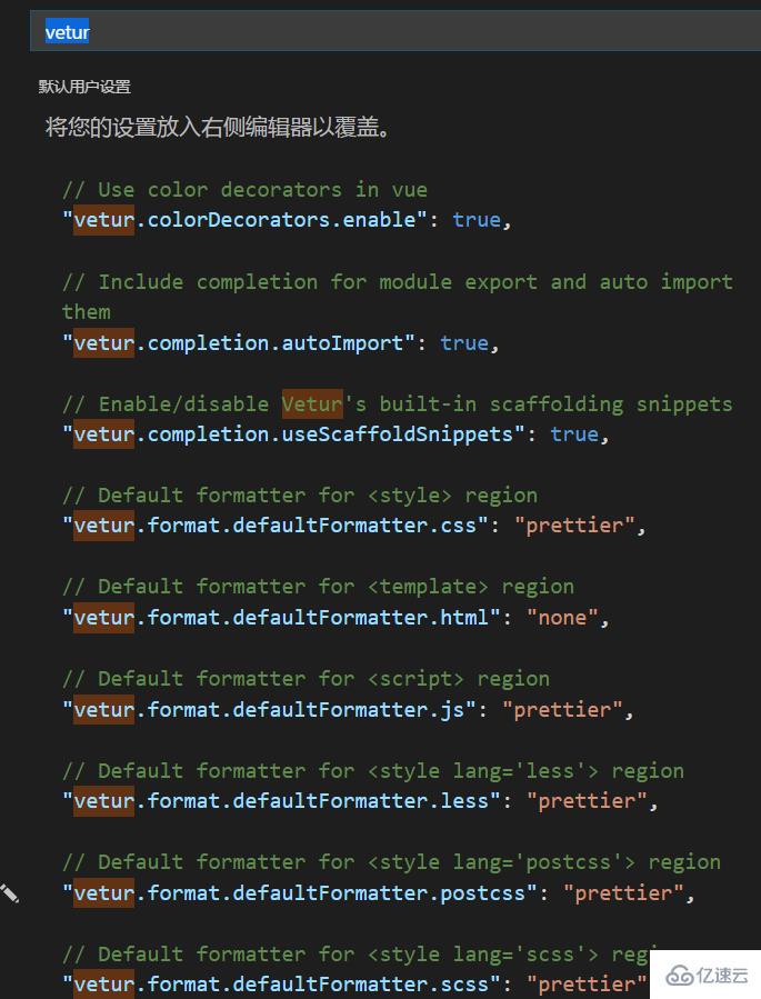 使用代码格式化工具提升 JavaScript 代码的可读性和可维护性 (使用代码格式是什么)