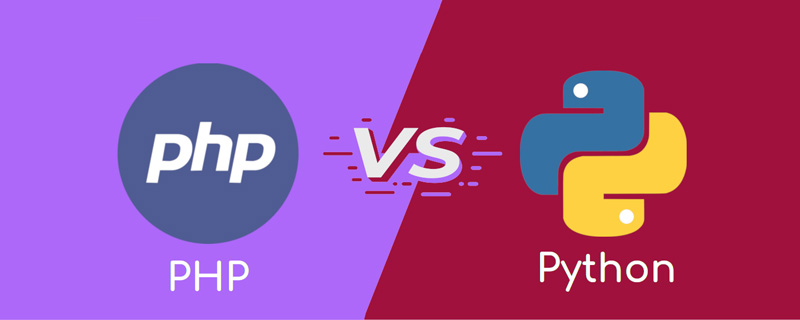 PHP 和 MySQL 数据库管理 (php和mysql什么关系)