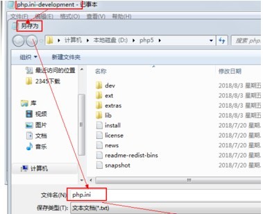 PHP下载系统：高效且易于使用的文件分发解决方案 (php下载教程)