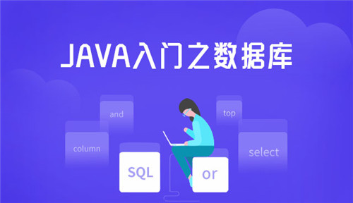 JavaScript 跳转代码 (javascript)