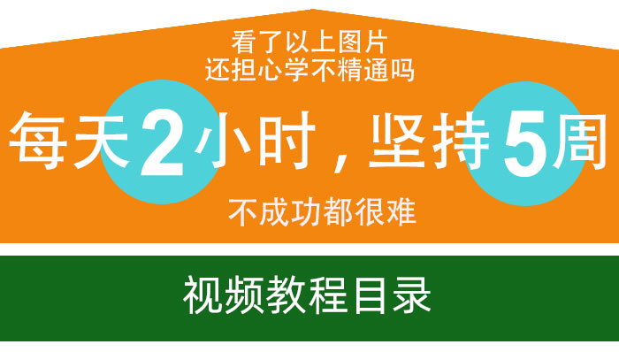 掌握C语言编程技能，打造你的技术基础 (c语言编程怎样入门)