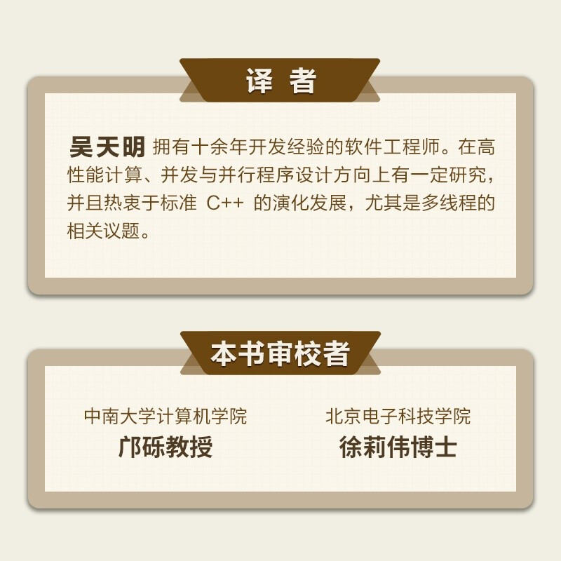 掌握C语言程序设计基本知识与技能 (掌握c语言程序设计总结)