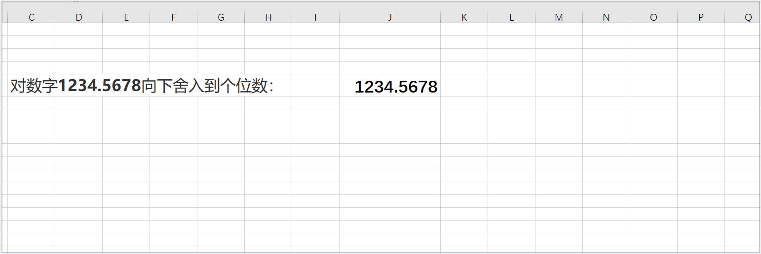 四舍五入函数：理解其工作原理和应用 (四舍五入函数保留两位小数)