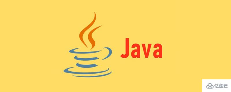 Java 安装程序下载 (java安装未完成怎么办)