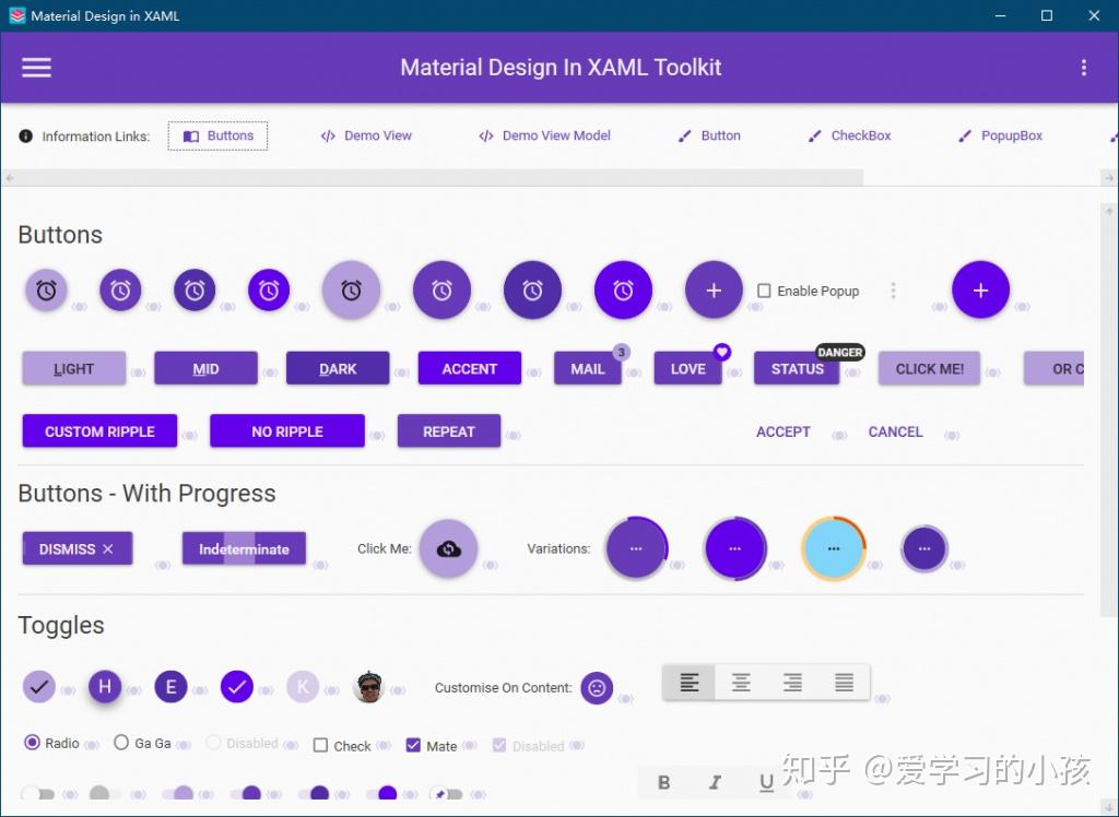 WPF控件：解锁无与伦比的用户体验和卓越的应用程序性能 (wpf控件库)