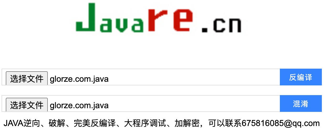 Java 反射机制：通过反射了解类和对象内部结构和行为 (java反射机制原理)