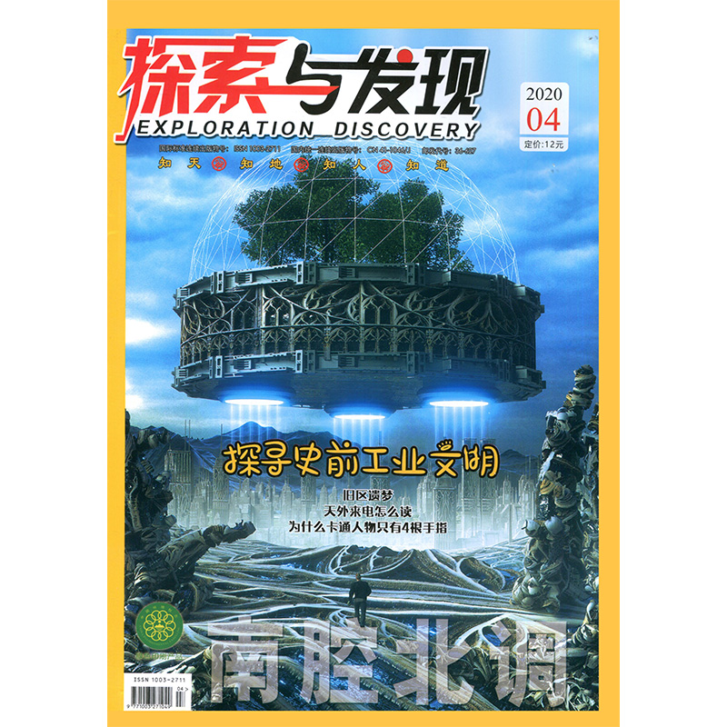 深入探索 Java 编程的理念、原则和实践：Java编程思想 (深入探索的成语)