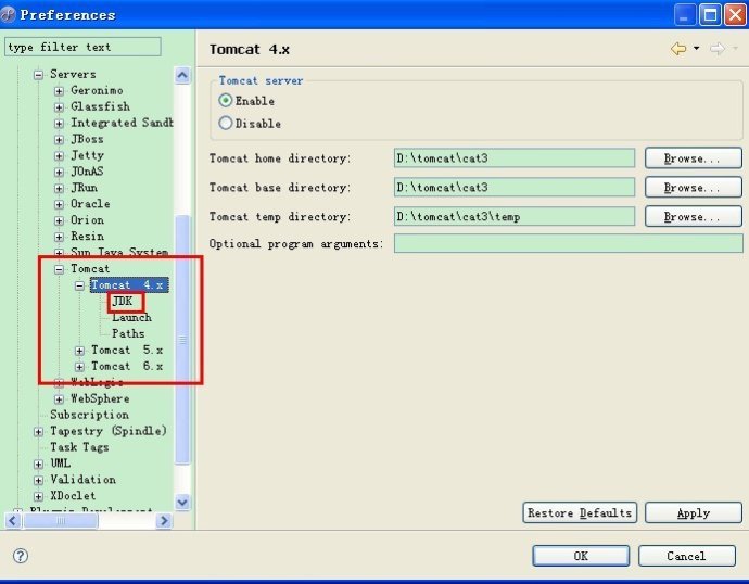 Java.lang.NullPointerException 错误详解 (java.lang.nullpointerEXception)