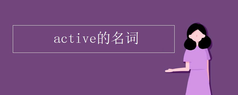 ActiveX 控件：在 Web 应用程序中利用 Windows 功能 (activeeco车上按键)