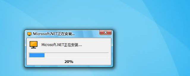 控件安装 (控件安装后仍提示安装)