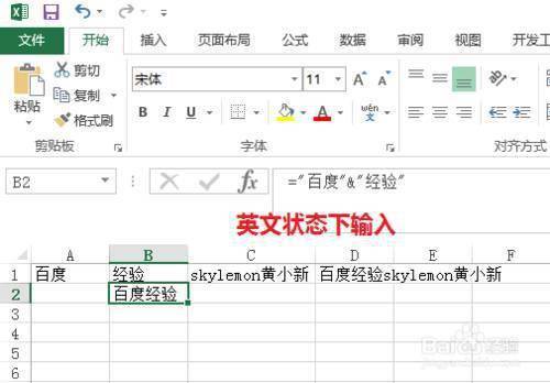 使用 Excel 函数进行乘法运算 (使用excel的数据筛选功能是将什么)