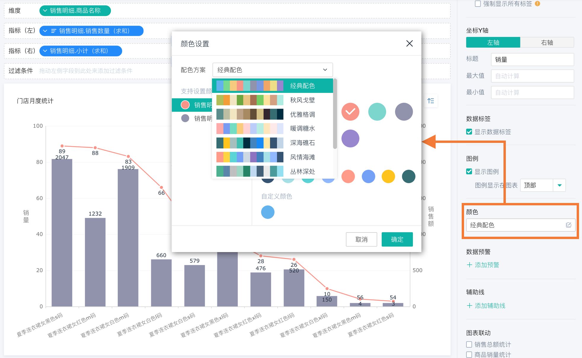 掌握 Excel 八大核心函数，极大提升工作效率 (掌握excel的好处)