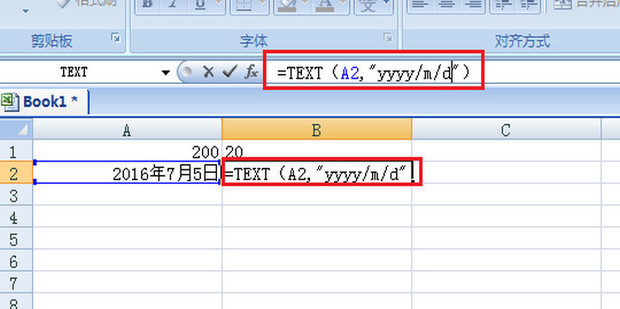 text函数 - 在Google Sheets中操作文本的强大工具 (text函数怎么用)