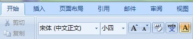 在文本框中进行粘贴操作时自动触发 onpaste事件 (在文本框中进入文字)