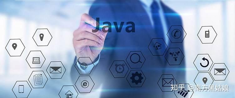 Java 教程：深入学习面向对象编程的基础知识