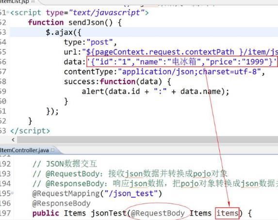 JSON教程：初学者指南 (json入门)