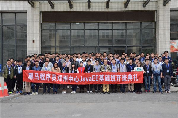 学习 JavaScript 基础——全面指南 (学习java需要什么基础)