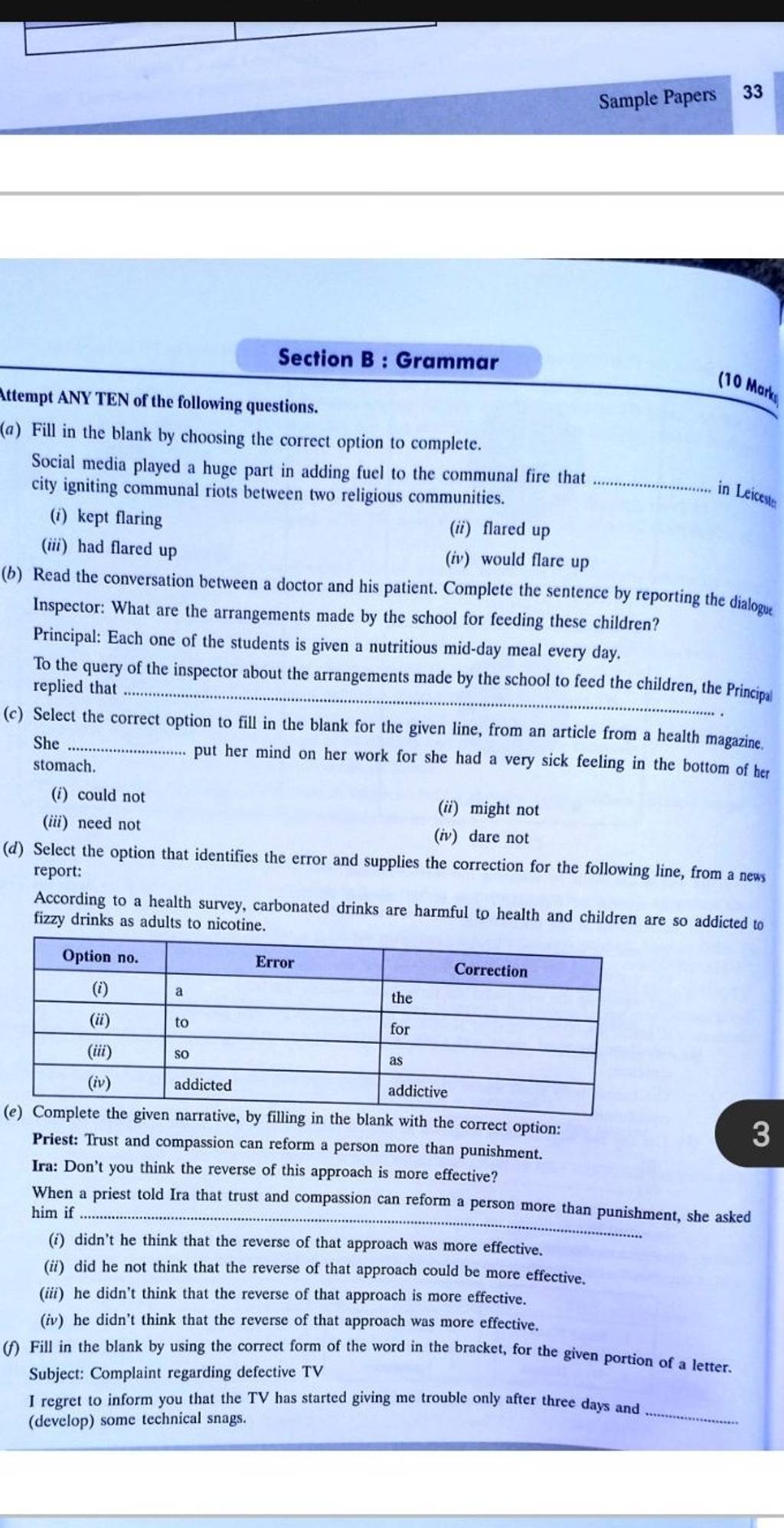 Option Value (options)