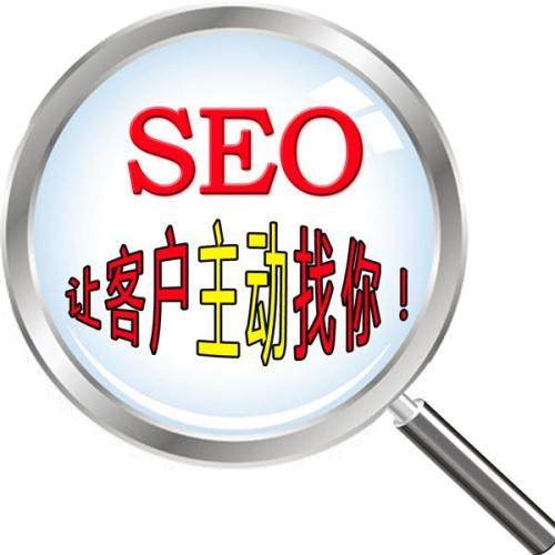 优化搜索引擎优化 (SEO) 以提高在线能见度和网站流量 (优化搜索引擎的方法)