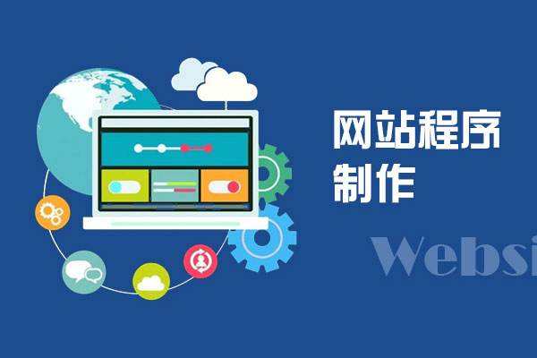 掌握网站 SEO 排名提升的权威策略和技巧 (网站入门知识)