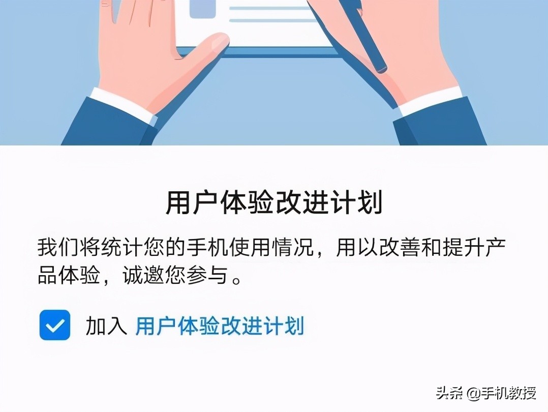 解锁网站流量潜能：百度SEO优化公司提升你的在线影响力 (解锁网站流量怎么算)