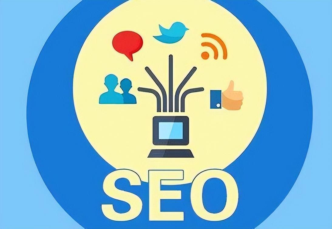 SEO 优化：提升网站排名和在线知名度 (Seo优化中以下说法正确的是)