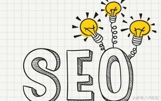 SEO3：优化网站和排名的终极指南