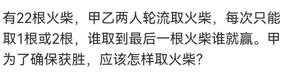 掌握百度SEO排名奥秘：提升网站流量和转化率的终极秘诀 (掌握百度百科推广的方法)