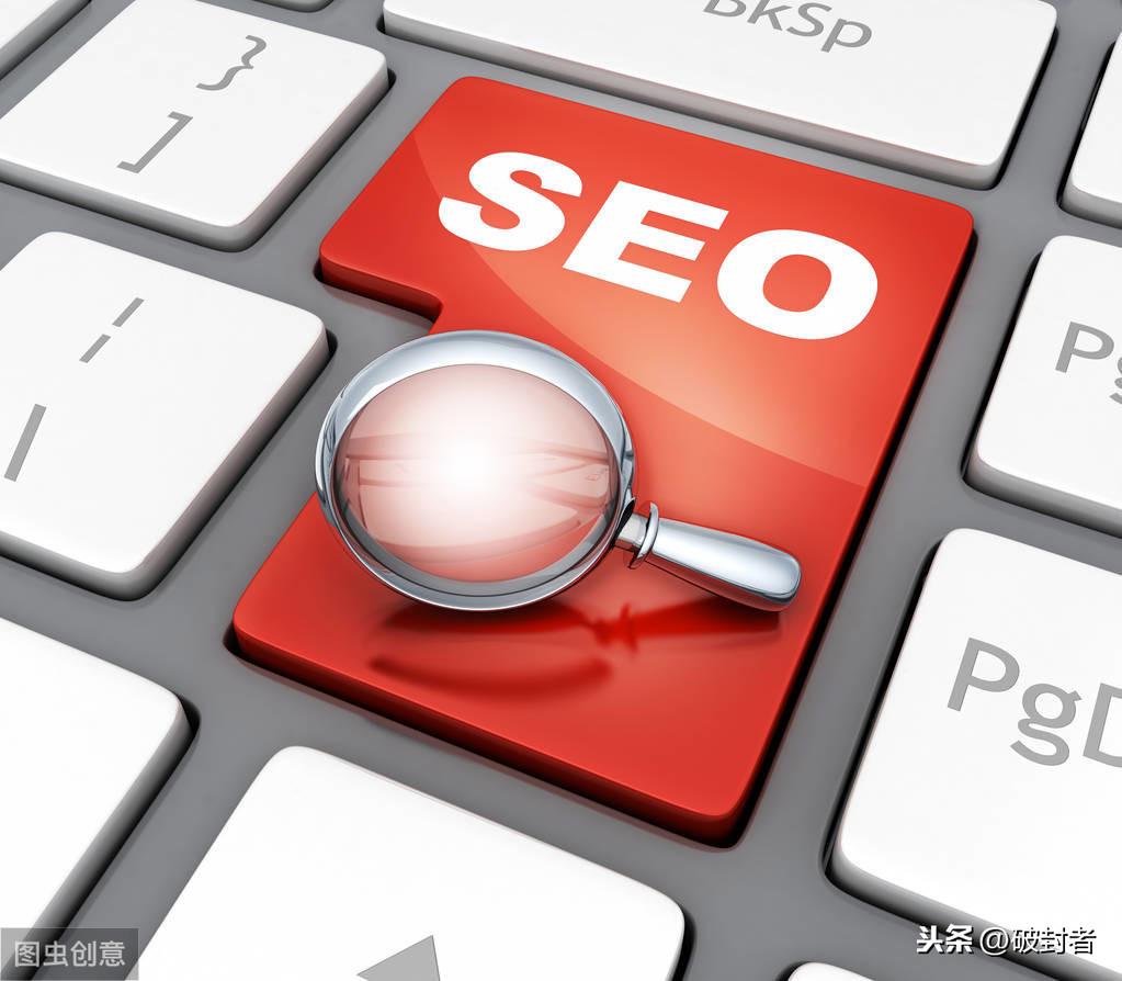 提高网站排名：SEO3 的必备指南 (提高网站排名有积极作用的是( ))