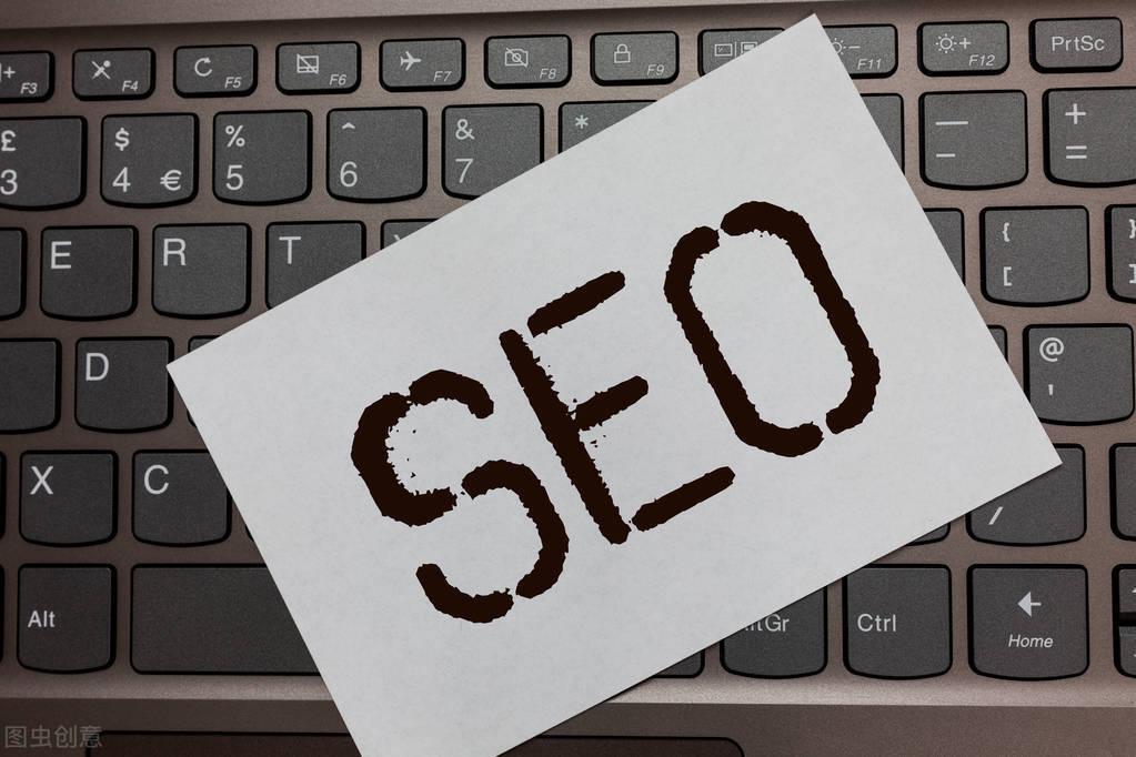 SEO 优化指南：提升网站排名的全面指南 (优化 seo)