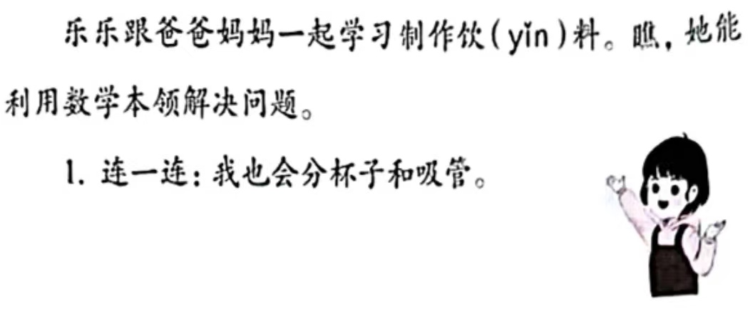 掌握百度 SEO 关键词策略，提升网站流量和排名 (掌握百度百科推广的方法)