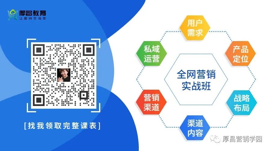 释放网络营销潜力：全面探索 SEO 和网络营销对企业增长的作用 (推进网络营销)