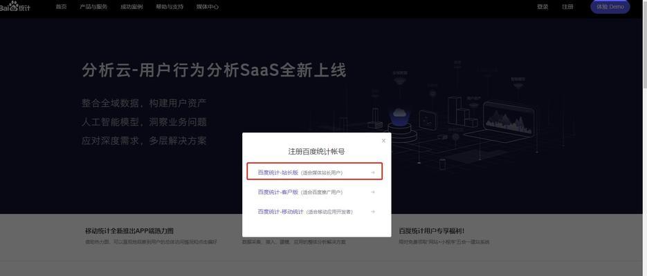 告别 SEO 困惑：在我们的学习论坛中找到您需要的答案