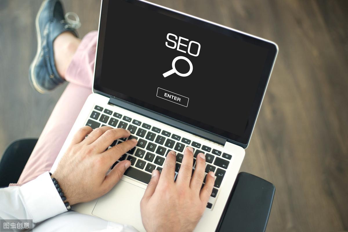 SEO 入门者的终极指南：成为搜索引擎优化大师 (seo新手入门)