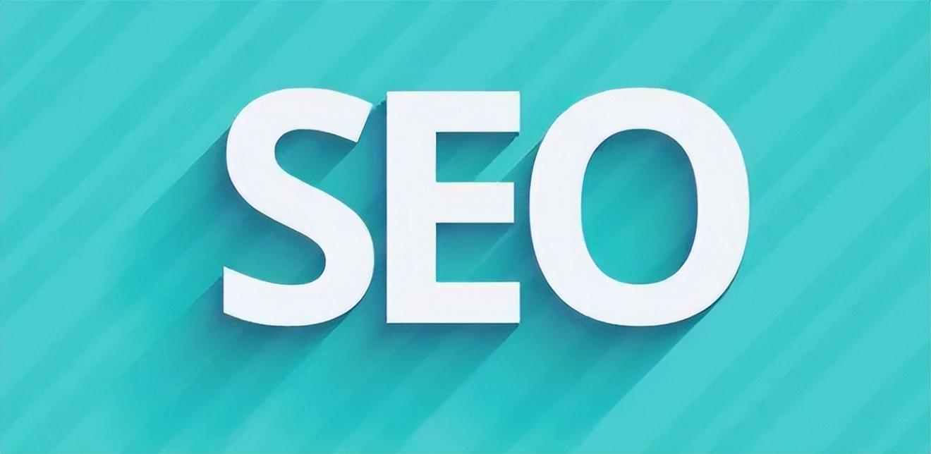 探索 SEO 门户网：释放您的网站流量潜力 (seo 搜索)