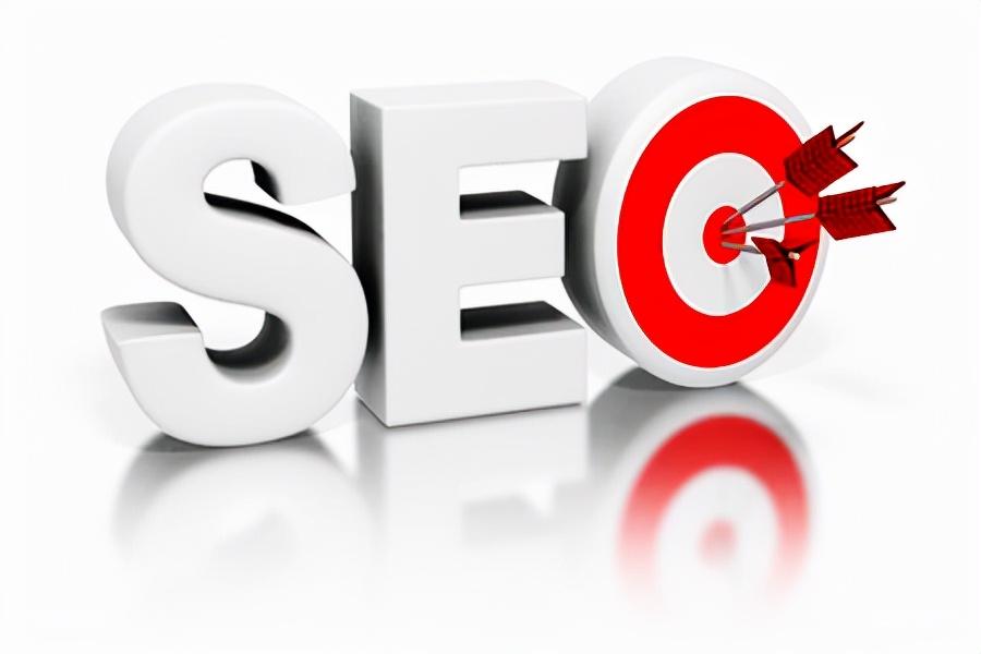 SEO 教程：从入门到精通的完整指南 (seo教程视频)