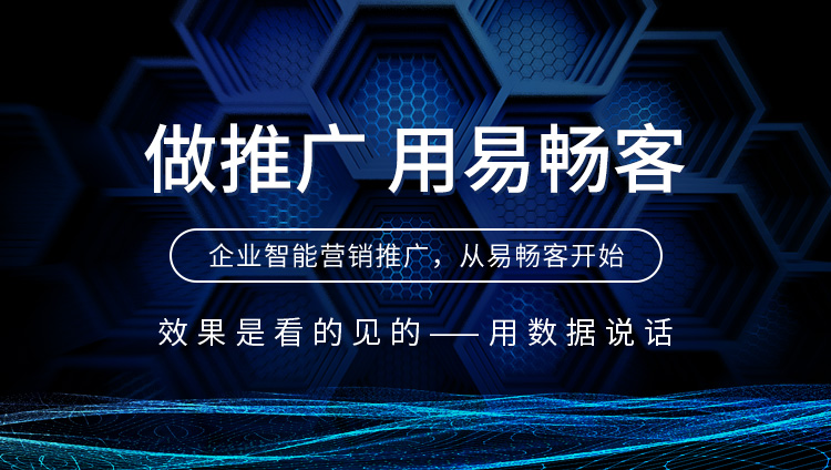 湖北 SEO 专家：优化您的网站，提升在线影响力 (湖北百度seo整站优化快速排名)