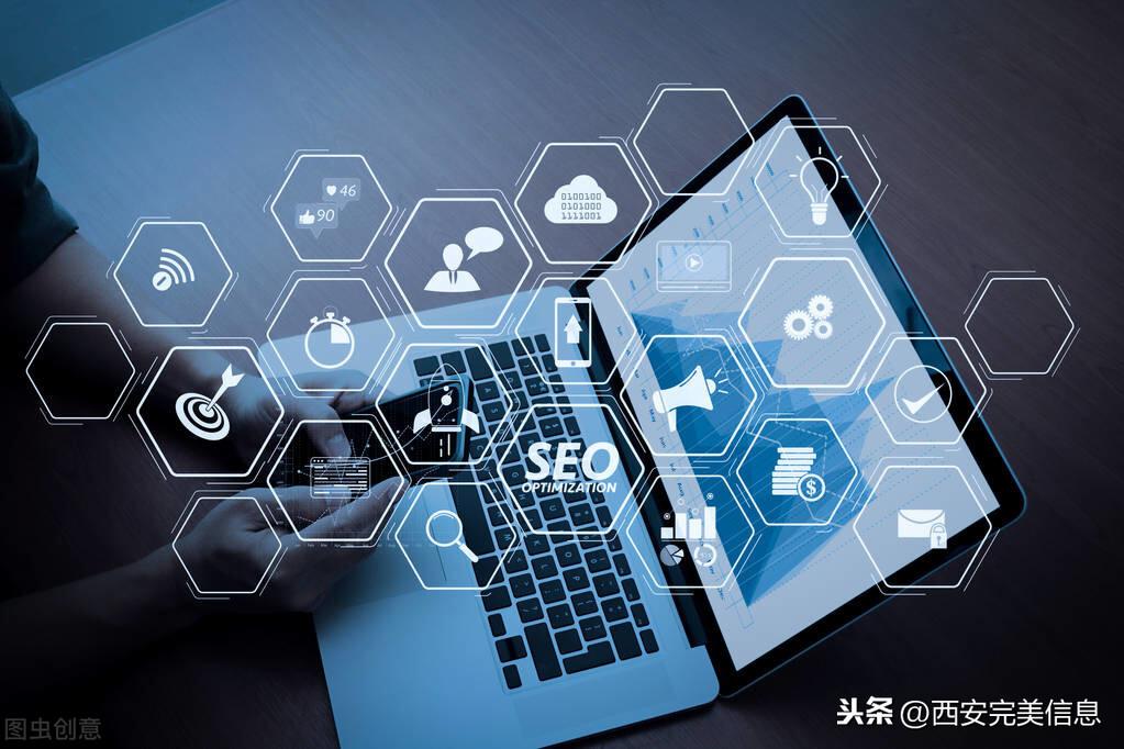 全面提升网站性能的SEO 技术手册：从提升排名到提高转化率 (全面提升网站的)