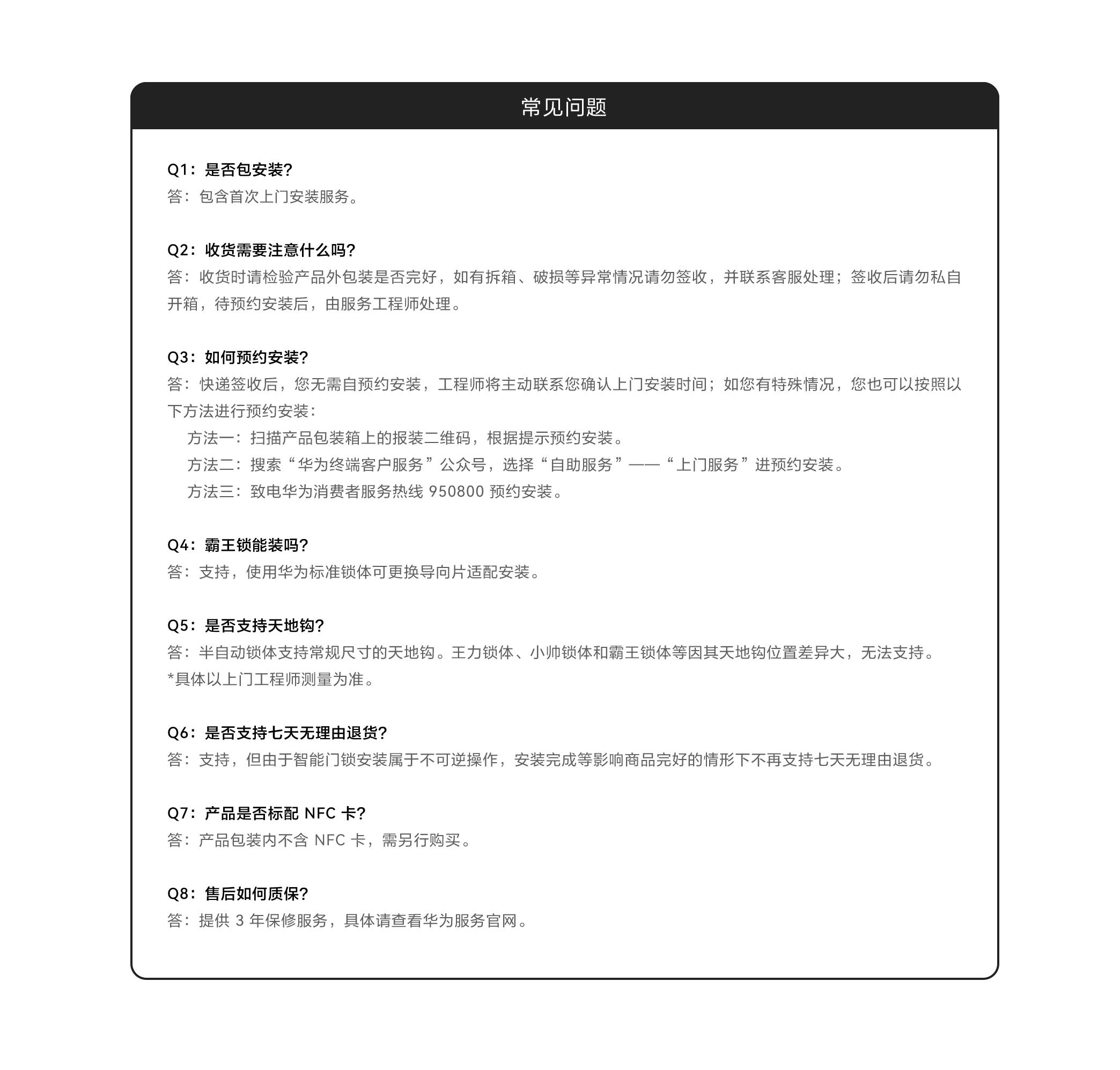 解锁恩施SEO潜力的关键：优化网站、获得排名并吸引更多客户 (恩施未解之谜)