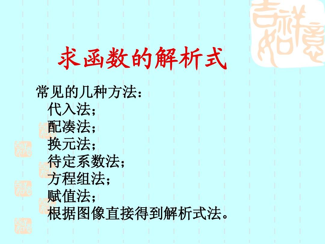 深入解析 SEO 优化技术：揭秘搜索引擎排名之谜 (深入解析sas电子版 百度网盘)