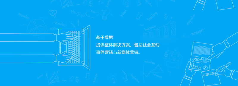 新乡SEO: 优化您的网站以获得更高的排名和更多流量 (新乡seo网站推广优化)