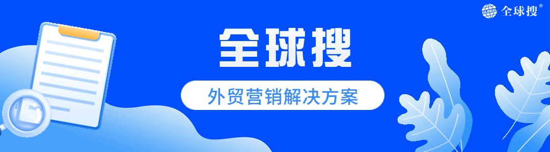 掌握SEO外链策略：为您的网站注入反向链接并提升在线可见度 (seo入门讲解)