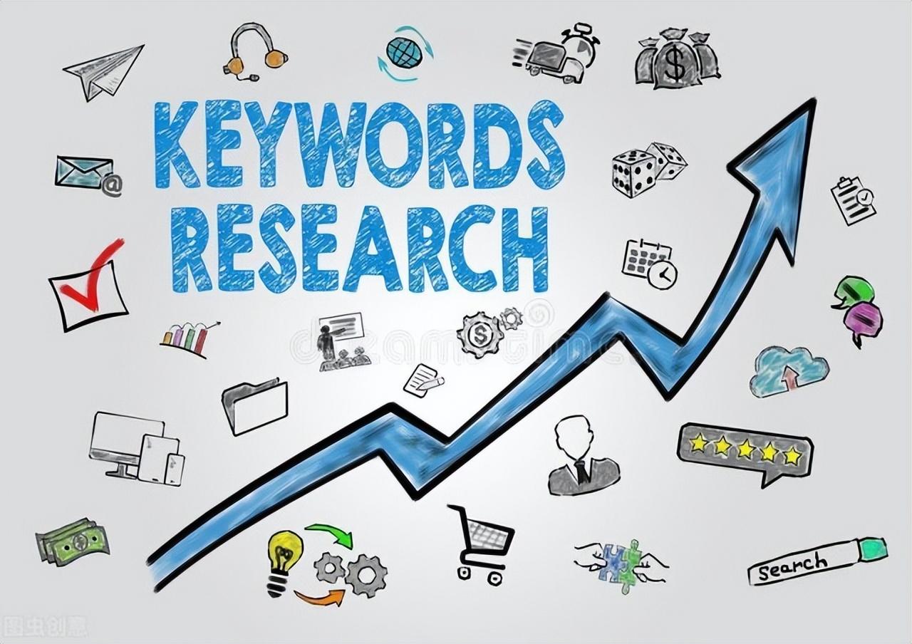 关键词seo秘籍：解锁高流量和转换率的全面指南 (关键词seo如何优化)
