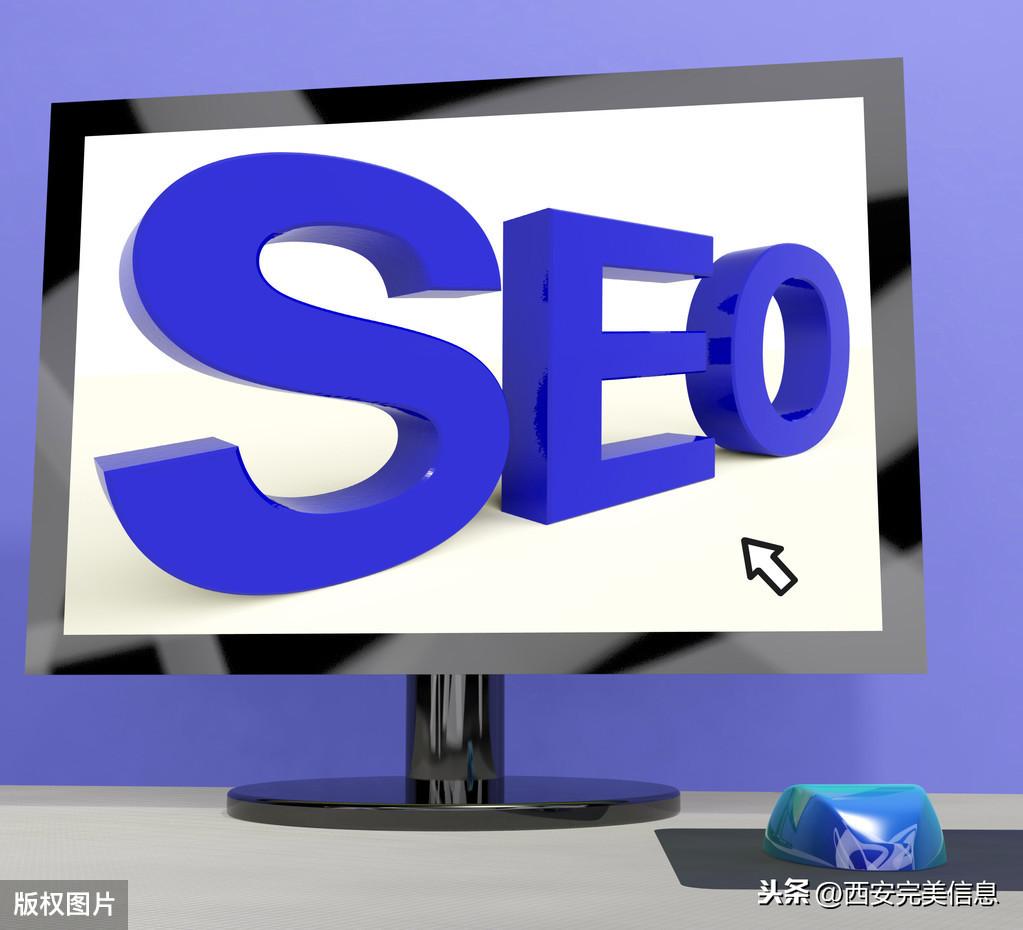 提升网站排名的利器：全面的 SEO 优化工具箱 (提高网站搜索排名)