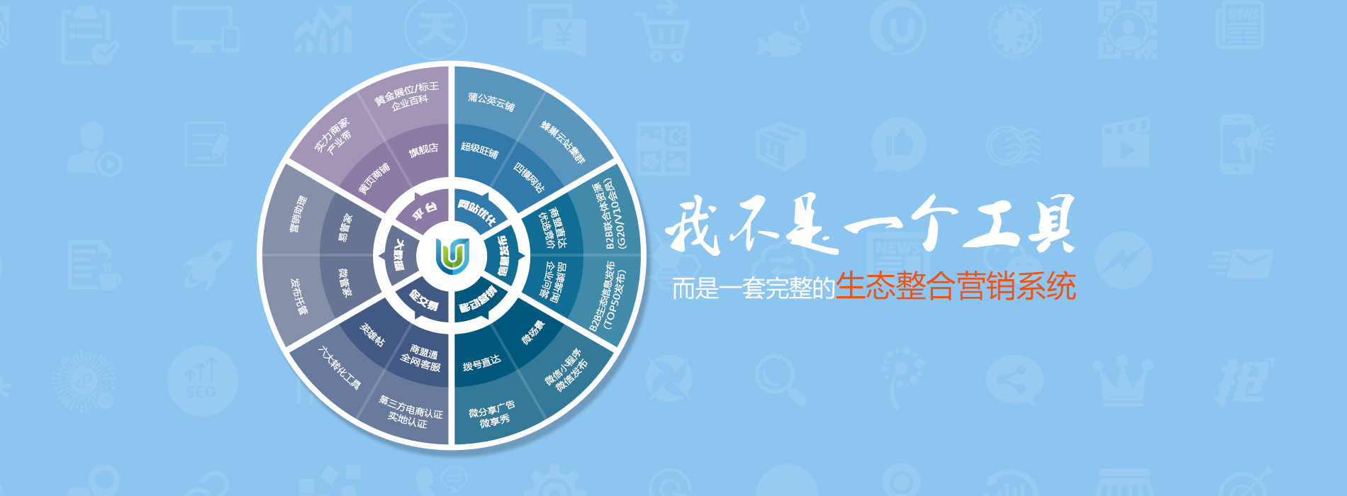 福建 SEO：提升您的企业在线知名度的全面指南 (福建seo顾问)